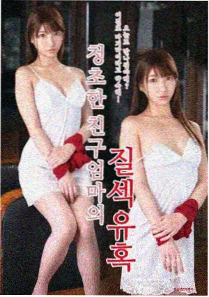 野狗骨头 衍生剧