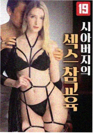 野狗骨头第三季定档